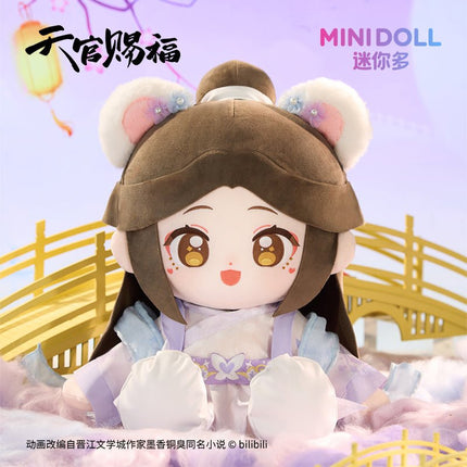 Heaven Official's Blessing | Xi Ying Xing Yue Series 35cm Plush Doll Minidoll Plush Doll - FUNIMECITY