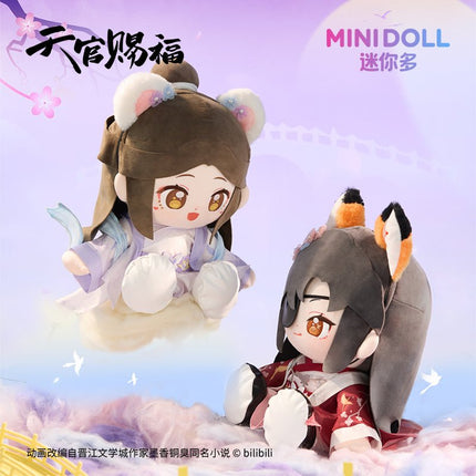 Heaven Official's Blessing | Xi Ying Xing Yue Series 35cm Plush Doll Minidoll Plush Doll - FUNIMECITY