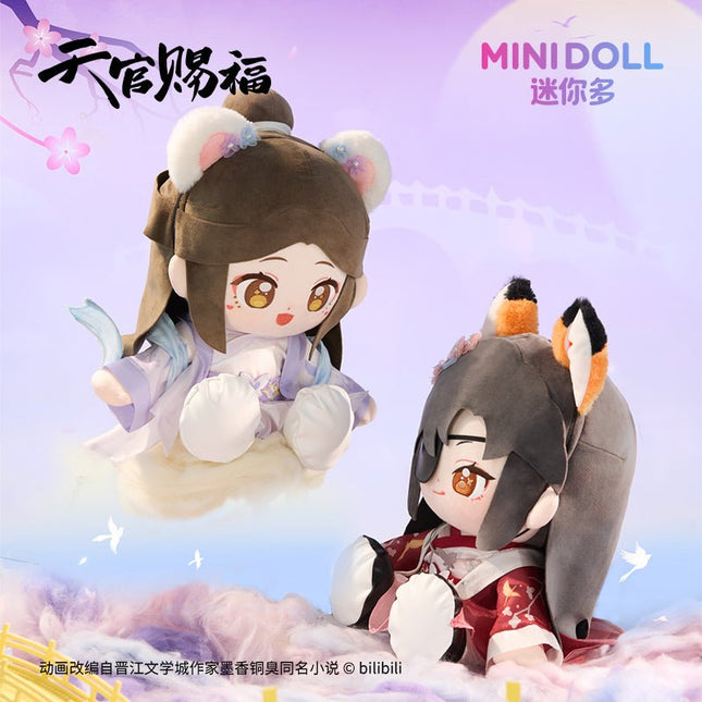 Heaven Official's Blessing | Xi Ying Xing Yue Series 35cm Plush Doll Minidoll Plush Doll - FUNIMECITY
