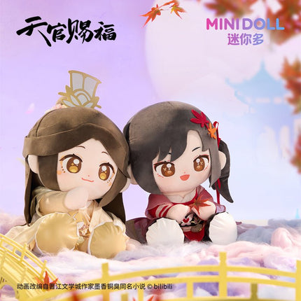 Heaven Official's Blessing | Xi Ying Xing Yue Series 35cm Plush Doll Minidoll Plush Doll - FUNIMECITY