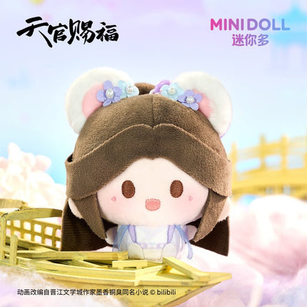 Heaven Official's Blessing | Xi Ying Xing Yue Series 8cm Plush Charm Minidoll Plush Doll - FUNIMECITY