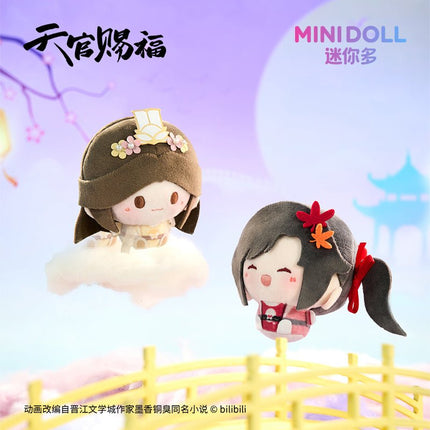 Heaven Official's Blessing | Xi Ying Xing Yue Series 8cm Plush Charm Minidoll Plush Doll - FUNIMECITY