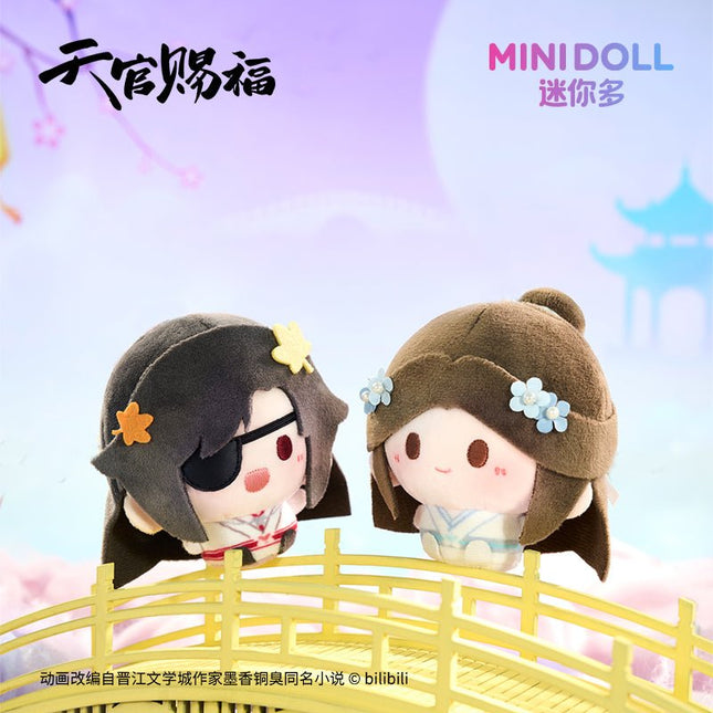 Heaven Official's Blessing | Xi Ying Xing Yue Series 8cm Plush Charm Minidoll Plush Doll - FUNIMECITY