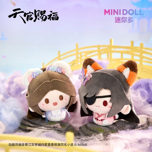 Heaven Official's Blessing | Xi Ying Xing Yue Series 8cm Plush Charm Minidoll Plush Doll - FUNIMECITY