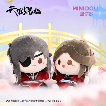 Heaven Official's Blessing | Xi Ying Xing Yue Series Plush Doll Blind Box Minidoll Plush Doll - FUNIMECITY