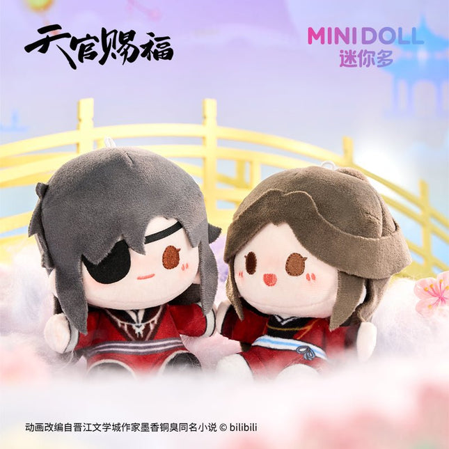 Heaven Official's Blessing | Xi Ying Xing Yue Series Plush Doll Blind Box Minidoll Plush Doll - FUNIMECITY