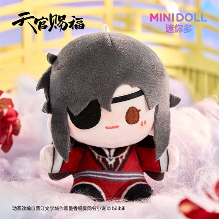 Heaven Official's Blessing | Xi Ying Xing Yue Series Plush Doll Blind Box Minidoll Plush Doll - FUNIMECITY