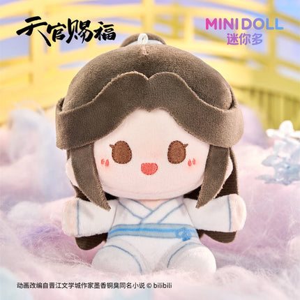 Heaven Official's Blessing | Xi Ying Xing Yue Series Plush Doll Blind Box Minidoll Plush Doll - FUNIMECITY