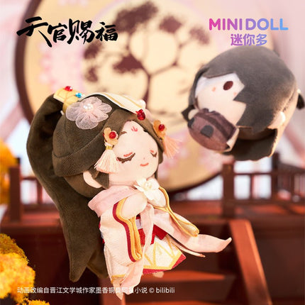Heaven Official's Blessing | Xiang Rui Rong Rong Series 12cm Plush Doll Minidoll Plush Doll - FUNIMECITY