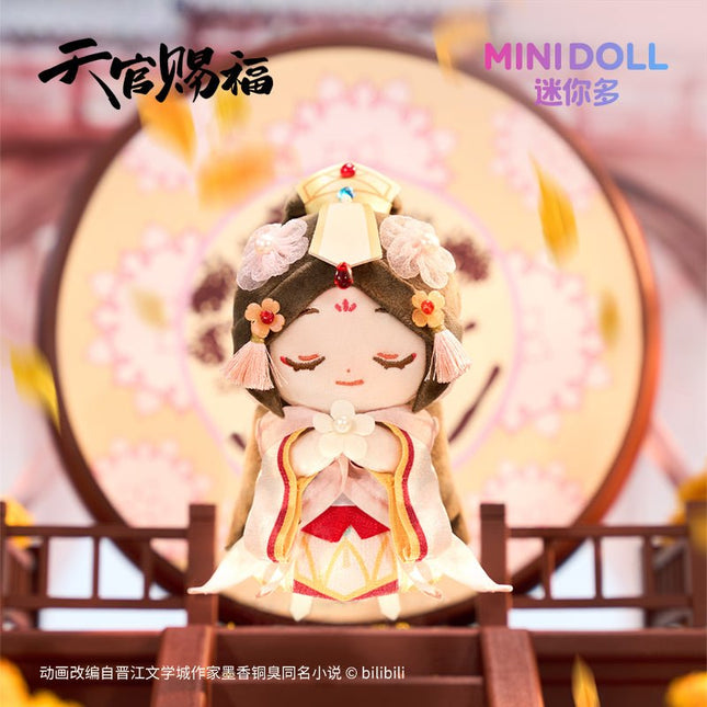 Heaven Official's Blessing | Xiang Rui Rong Rong Series 12cm Plush Doll Minidoll Plush Doll - FUNIMECITY