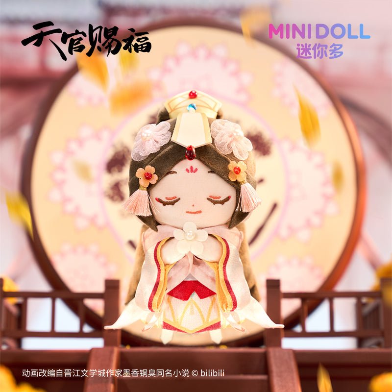 Heaven Official's Blessing | Xiang Rui Rong Rong Series 12cm Plush Doll ...