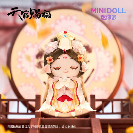 Heaven Official's Blessing | Xiang Rui Rong Rong Series 12cm Plush Doll Minidoll Plush Doll - FUNIMECITY