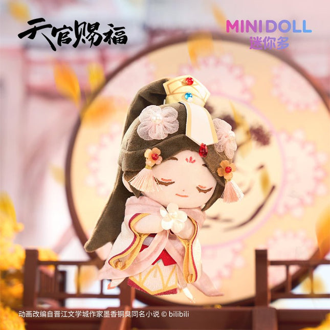 Heaven Official's Blessing | Xiang Rui Rong Rong Series 12cm Plush Doll Minidoll Plush Doll - FUNIMECITY