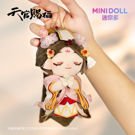 Heaven Official's Blessing | Xiang Rui Rong Rong Series 12cm Plush Doll Minidoll Plush Doll - FUNIMECITY