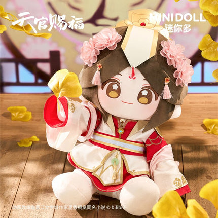 Heaven Official's Blessing | Xiang Rui Rong Rong Series 40CM Plush Doll Minidoll Plush Doll - FUNIMECITY 