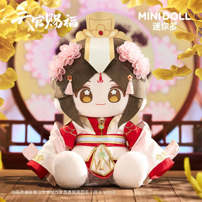 Heaven Official's Blessing | Xiang Rui Rong Rong Series 40CM Plush Doll Minidoll Plush Doll - FUNIMECITY 