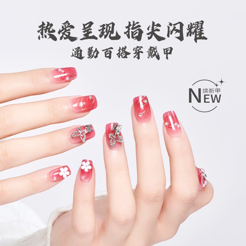 Heaven Official's Blessing | Xin Sui Die Ying Series Nails & Badge BEMOE - FUNIMECITY