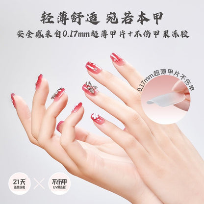 Heaven Official's Blessing | Xin Sui Die Ying Series Nails & Badge BEMOE - FUNIMECITY