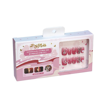 Heaven Official's Blessing | Xin Sui Die Ying Series Nails & Badge BEMOE Anime Goods - FUNIMECITY