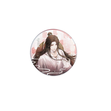 Heaven Official's Blessing | Xin Zai Tao Yuan Series Li Ting Anime Goods - FUNIMECITY