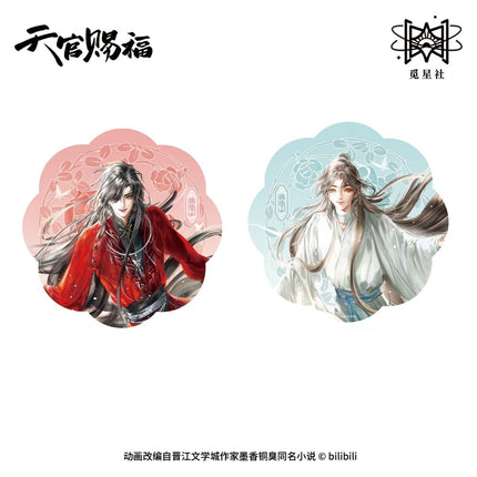 Heaven Official’s Blessing | Xing Hui Hua Lian Series STARRY Anime Goods - FUNIMECITY 