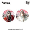 幸会花怜系列 / Badge Set(75*75mm)