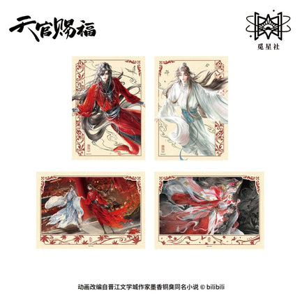 Heaven Official’s Blessing | Xing Hui Hua Lian Series STARRY Anime Goods - FUNIMECITY 