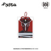 幸会花怜系列 / Cloth Charm (50*70mm) - Hua Cheng