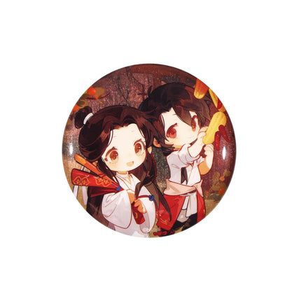 Heaven Official's Blessing | Xing Shuang Ren Ran Series Bilibili Anime Goods - FUNIMECITY