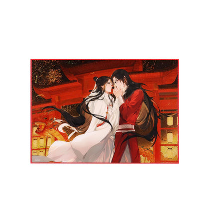 Heaven Official's Blessing | Xing Shuang Ren Ran Series Bilibili Anime Goods - FUNIMECITY