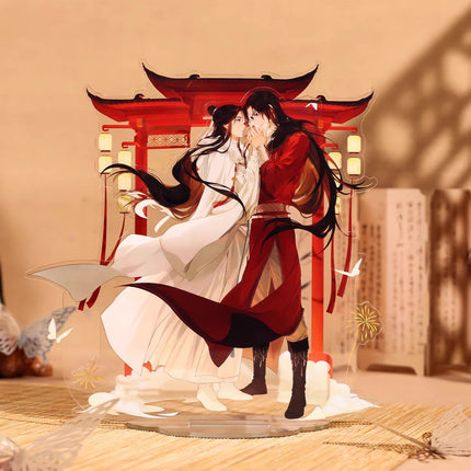 Heaven Official's Blessing | Xing Shuang Ren Ran Series Bilibili Anime Goods - FUNIMECITY