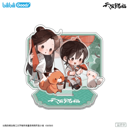 Heaven Official’s Blessing | Xun Chun Zhi Sheng Series Acrylic Stand Set Bilibili Anime Goods - FUNIMECITY 