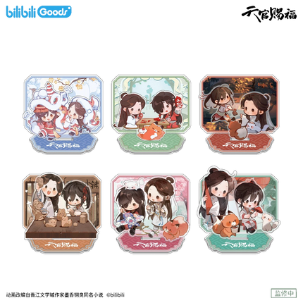 Heaven Official’s Blessing | Xun Chun Zhi Sheng Series Acrylic Stand Set Bilibili Anime Goods - FUNIMECITY 