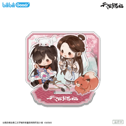 Heaven Official’s Blessing | Xun Chun Zhi Sheng Series Acrylic Stand Set Bilibili Anime Goods - FUNIMECITY 