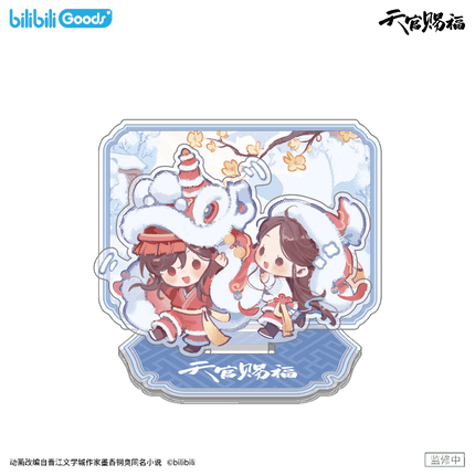 Heaven Official’s Blessing | Xun Chun Zhi Sheng Series Acrylic Stand Set Bilibili Anime Goods - FUNIMECITY 