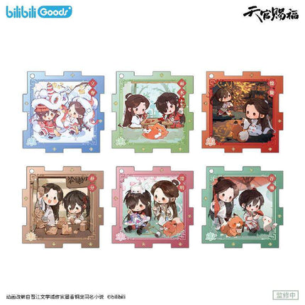 Heaven Official’s Blessing | Xun Chun Zhi Sheng Series Blind Box Set Bilibili Anime Goods - FUNIMECITY 
