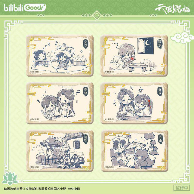 Heaven Official’s Blessing | Xun Chun Zhi Sheng Series Blind Box Set Bilibili Anime Goods - FUNIMECITY 