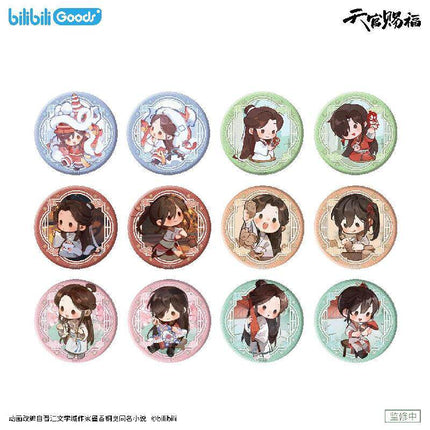 Heaven Official’s Blessing | Xun Chun Zhi Sheng Series Blind Box Set Bilibili Anime Goods - FUNIMECITY 