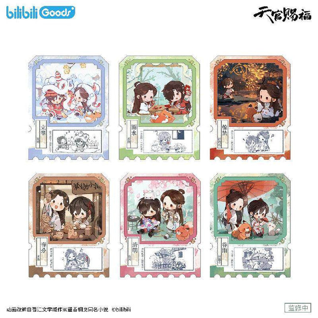 Heaven Official’s Blessing | Xun Chun Zhi Sheng Series Blind Box Set Bilibili Anime Goods - FUNIMECITY 