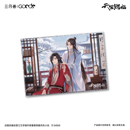 Heaven Official's Blessing | Xun Hua Yi Meng Series Acrylic Stand Figure & Shikishi Board Sanyueshou Goods Anime Goods - FUNIMECITY