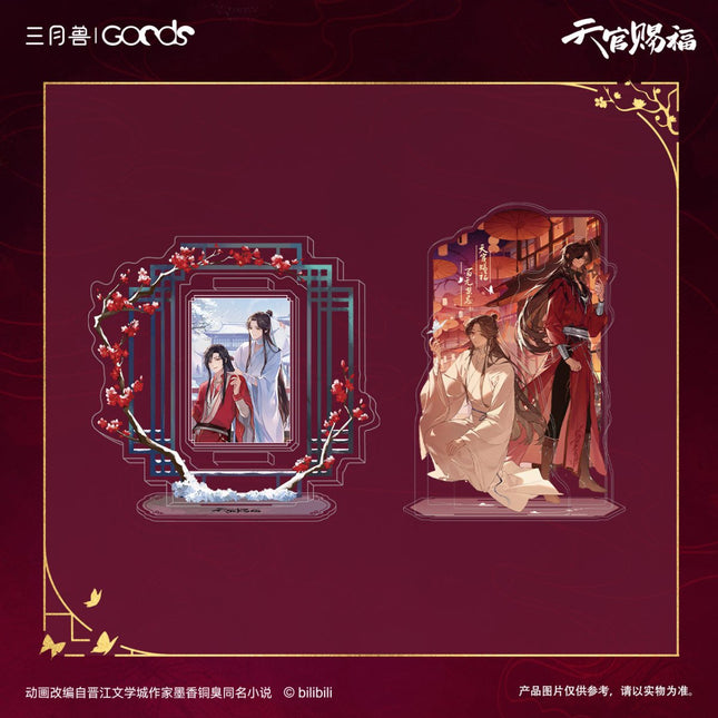 Heaven Official's Blessing | Xun Hua Yi Meng Series Acrylic Stand Figure & Shikishi Board Sanyueshou Goods Anime Goods - FUNIMECITY