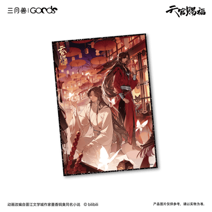 Heaven Official's Blessing | Xun Hua Yi Meng Series Acrylic Stand Figure & Shikishi Board Sanyueshou Goods Anime Goods - FUNIMECITY