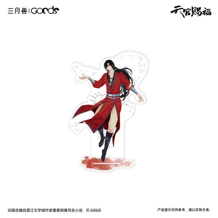 Heaven Official's Blessing | Xun Hua Yi Meng Series Acrylic Stand Figure & Transparent Card Sanyueshou Goods Anime Goods - FUNIMECITY