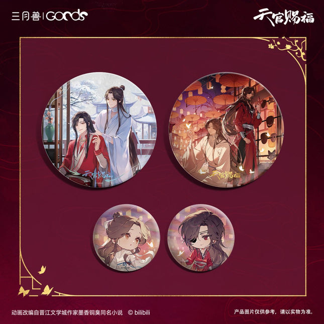 Heaven Official's Blessing | Xun Hua Yi Meng Series Big Badge & Chibi Badge Sanyueshou Goods Anime Goods - FUNIMECITY