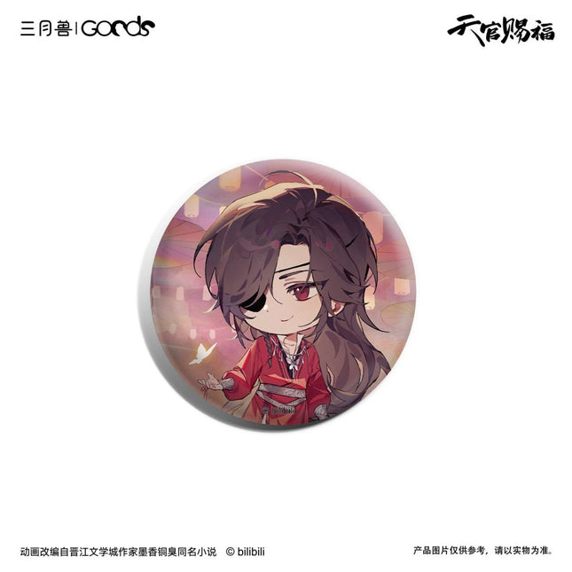 Heaven Official's Blessing | Xun Hua Yi Meng Series Big Badge & Chibi Badge Sanyueshou Goods Anime Goods - FUNIMECITY