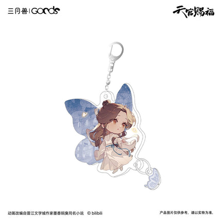Heaven Official's Blessing | Xun Hua Yi Meng Series Chibi Charm & Acrylic Standee Sanyueshou Goods Anime Goods - FUNIMECITY