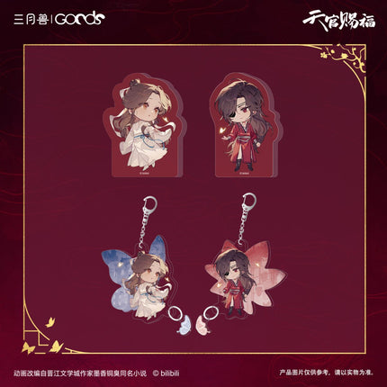 Heaven Official's Blessing | Xun Hua Yi Meng Series Chibi Charm & Acrylic Standee Sanyueshou Goods Anime Goods - FUNIMECITY