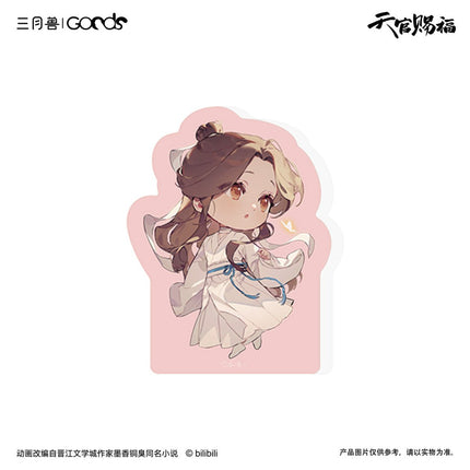 Heaven Official's Blessing | Xun Hua Yi Meng Series Chibi Charm & Acrylic Standee Sanyueshou Goods Anime Goods - FUNIMECITY
