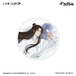 寻花一梦系列 / Coaster-Xie Lian (100mm)
