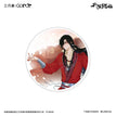 寻花一梦系列 / Coaster-Hua Cheng (100mm)